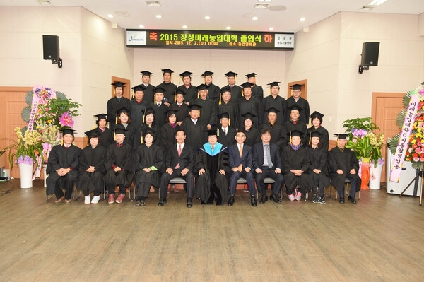 장성군, ‘농업전문 CEO’ 146명 배출 이미지 1