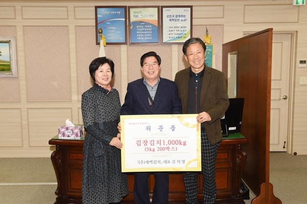 ㈜새벽김치, 장성에 ‘사랑의 김치’ 전달       이미지 1