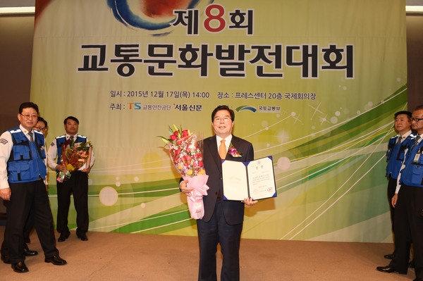 장성군, 교통문화지수 최우수도시 선정 ‘쾌거’ 이미지 1