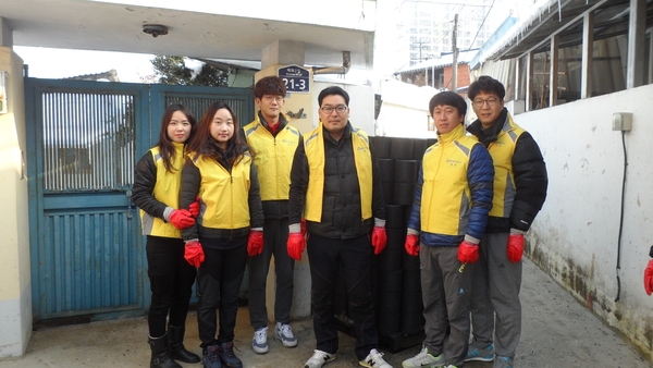 MG 새마을금고 장성점, 사랑의 연탄으로 이웃사랑 실천 이미지 1