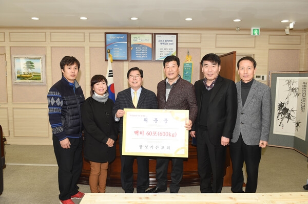 장성 기은교회, 나눌수록 행복해집니다  이미지 1