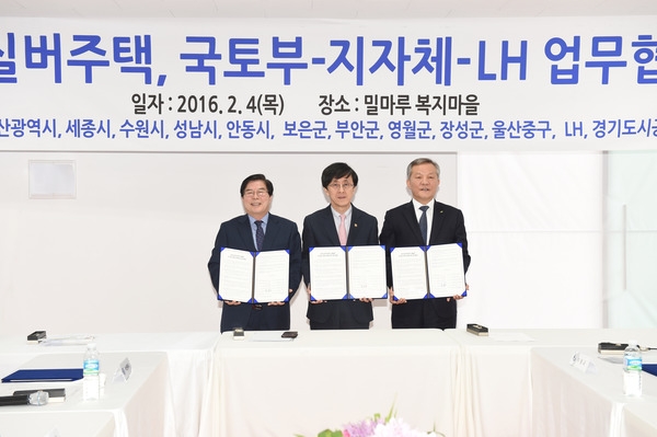 장성군, 전국 최초 현대식 실버주택 건립 착수 이미지 1