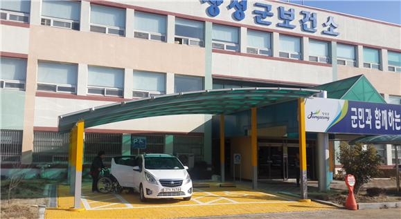 장성군 보건소, 장애인 전용 옐로우 주차장 조성 이미지 1