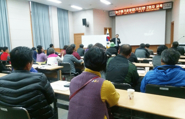 6차 산업 이끌 농업전문인력 육성, 장성이 이끈다 이미지 1