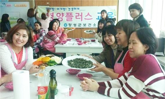 다문화가족과 함께 “한식의 맛 즐겨요!” 이미지 1
