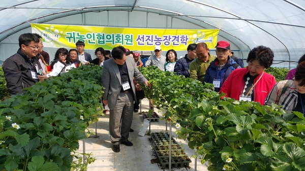 장성군귀농인협의회, 우수농법 현장에서 배운다 이미지 1