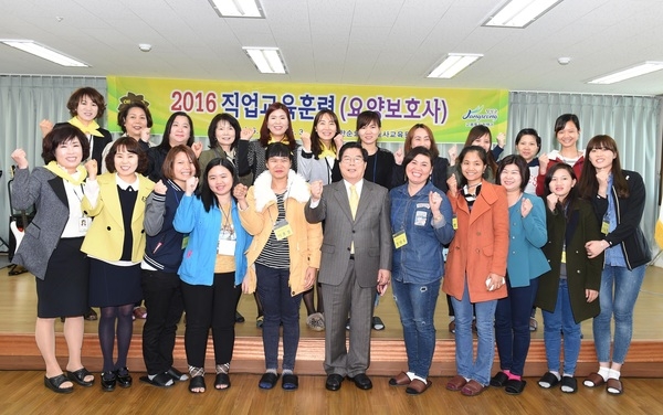 장성여성새일센터에서 전문직업에 도전하세요! 이미지 1