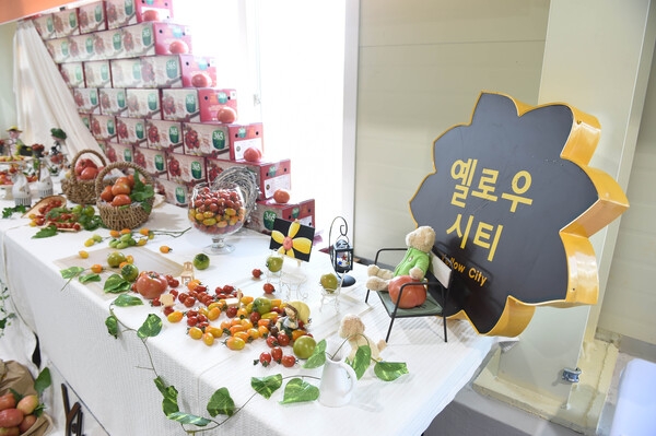 ‘장성토마토데이’, 토마토로 행운을 전하세요!! 이미지 2