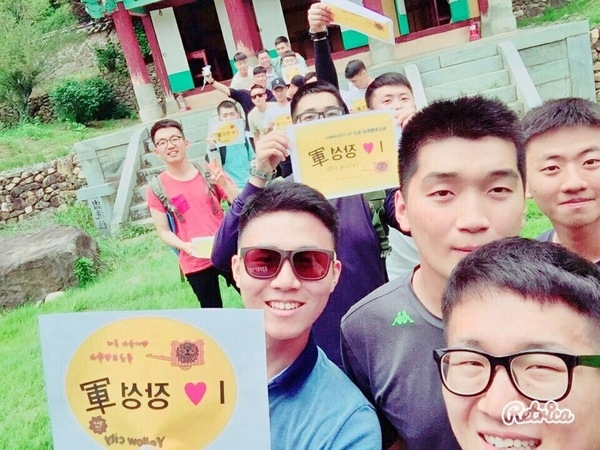 상무대 장교, 장성 누비며 “I ♥ 장성軍” 이미지 1
