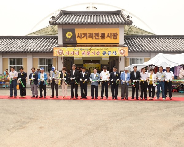 장성 북이 사거리 전통시장 “구경 한 번 와보세요” 이미지 1