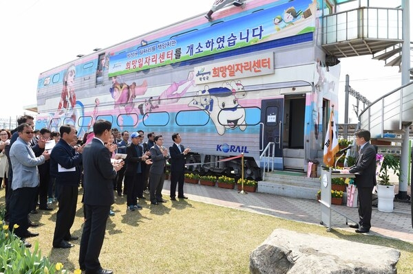 구직자 맞춤형 취업서비스로 ‘일자리 희망’ 키워 이미지 1