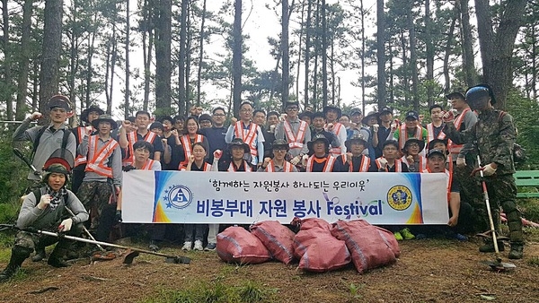 軍 장병, 깨끗한 옐로우시티 만들기 ‘한 몫‘ 이미지 1