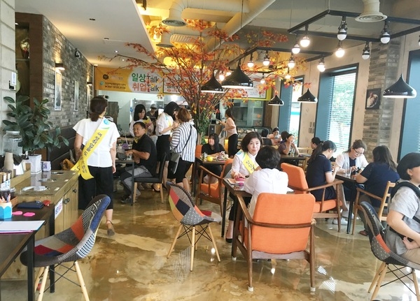 장성여성새일센터, 스트레스와 취업 궁금증 한방에 ! 이미지 1