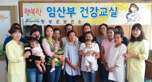 장성군, “난임부부 지원 늘린다” 이미지 1