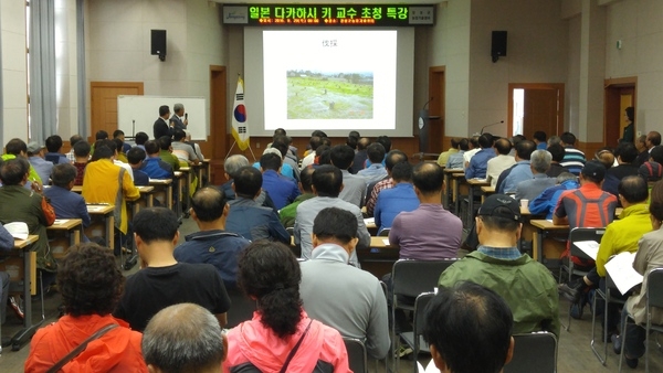 “세계적인 ‘감’ 전문가, 장성을 찾다” 이미지 1