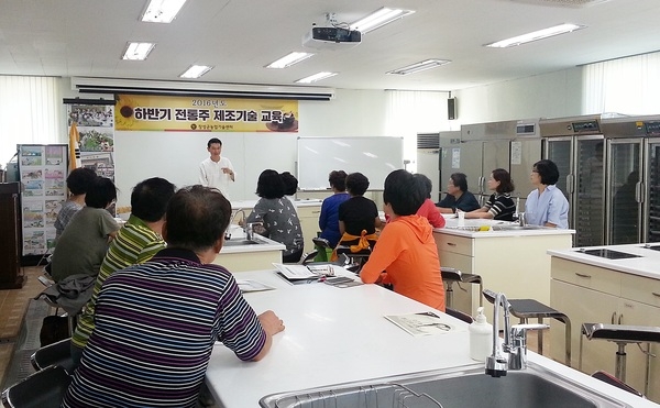 장성군, 전통주 맥 잇는다 ! 이미지 1