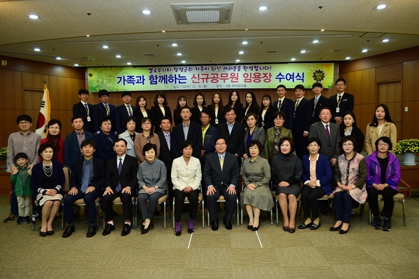 장성군, 새내기 공무원 공직 첫발 “축하합니다!” 이미지 1