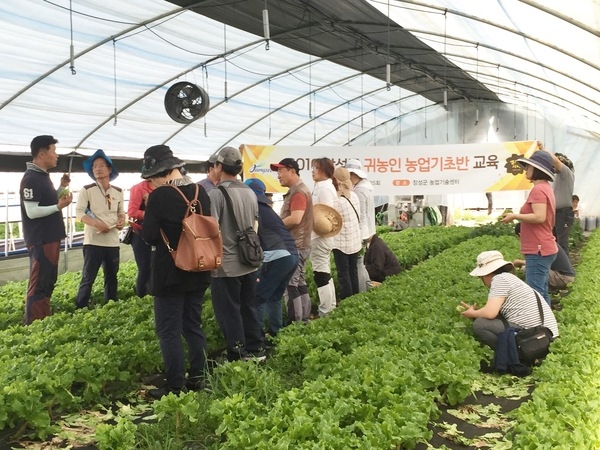  장성군, 올해도 “귀농귀촌 1번지 입증” 이미지 1