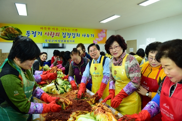 “따뜻한 이웃사랑에 온기 가득한 겨울” [주민복지과 외] 이미지 1