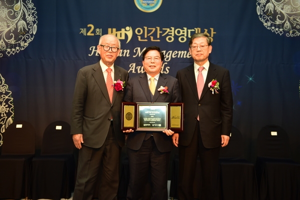 유두석 군수, ‘HDI 인간경영대상’ 대상 수상 [평생교육센터] 이미지 1