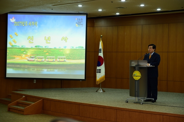 장성군, ‘황룡강의 기적, 군민과 함께 실현할 것’ [기획감사실] 이미지 1