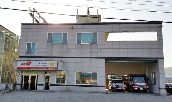 “장성 소방서, 내년에 문 연다” [재난안전실] 이미지 1
