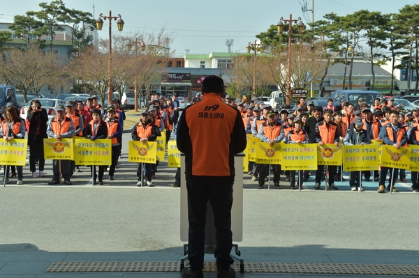 장성군, 한번 발생하면 끝, ‘과수 화상병’ 막자! [재난안전실] 이미지 1