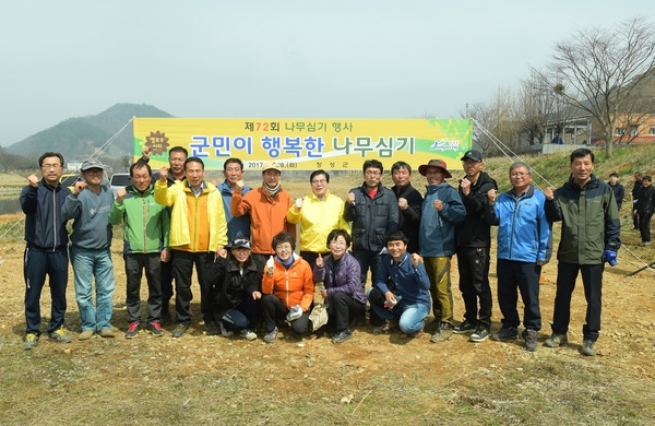 장성 황룡강, 황설리화 피는 옐로우시티 명소로 [산림편백과] 이미지 1