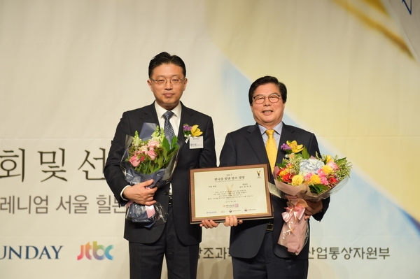 장성군, 한국을 빛낸 창조경영 ‘미래경영 부문’ 수상 [기획감사실] 이미지 1