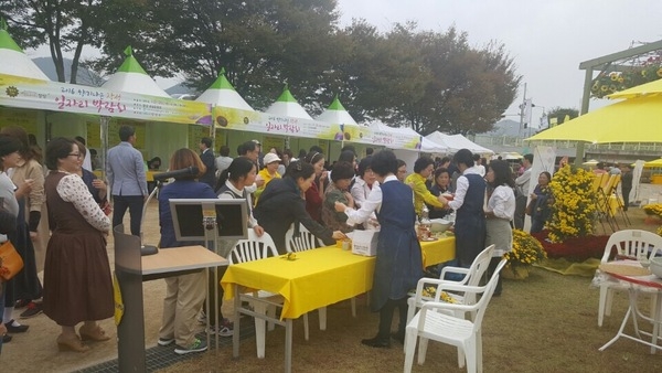 ‘참 좋은 일자리’ 장성에서 찾으세요 [고용투자정책과] 이미지 1