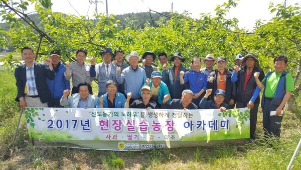 장성군, 새 농업기술 ‘현장에서 답을 찾다’ [농촌지원과] 이미지 1