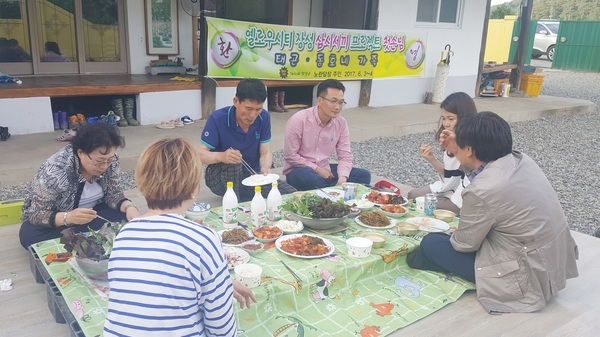 장성판 ‘삼시세끼’ 나왔다!! [농촌지원과] 이미지 1