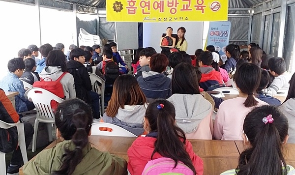 장성군 건강통계 지표 ‘매우 우수’ [기획감사실] 이미지 2