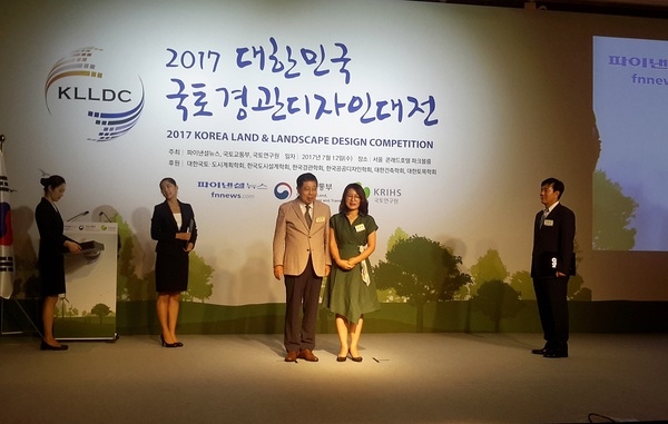 장성군 ‘2017 대한민국 국토경관디자인대전’ 우수기관 수상 [경관도시과] 이미지 1
