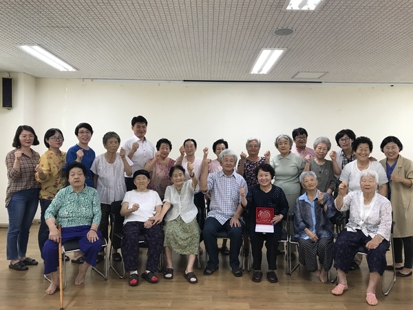 “친절한 장성군보건소” 주민이 감사패 전달해 와 [보건소] 이미지 1
