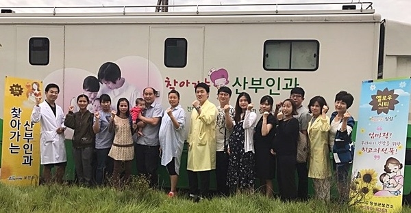 장성군, “산부인과 검진장비 들고 찾아 갈게요” [보건소] 이미지 1