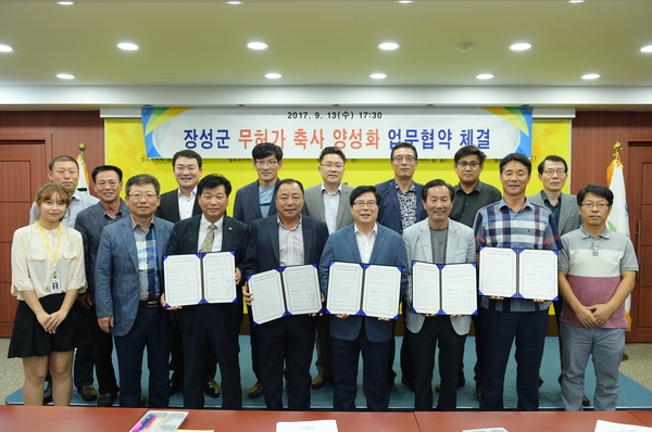 장성군 무허가축사 적법화, 건축사들까지 지원사격 [민원봉사과] 이미지 1