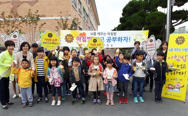 장성군보건소, “든든한 아침밥, 뇌를 깨운다!“ 이미지 1