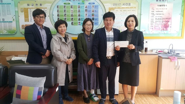 삼서면청년회 ‘따뜻한 후배 사랑’ 이미지 1