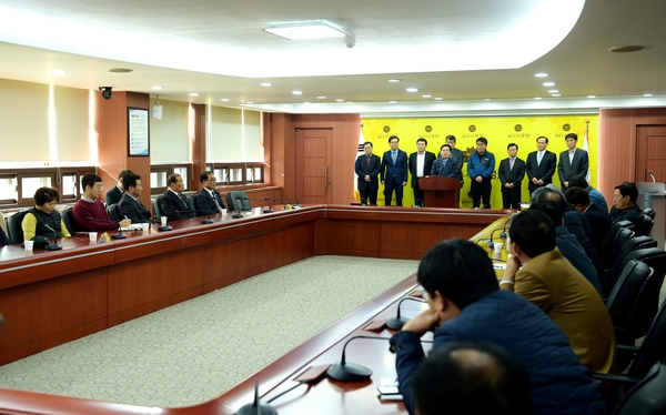 법원 “고려시멘트 레미콘공장 불승인은 정당” 이미지 1