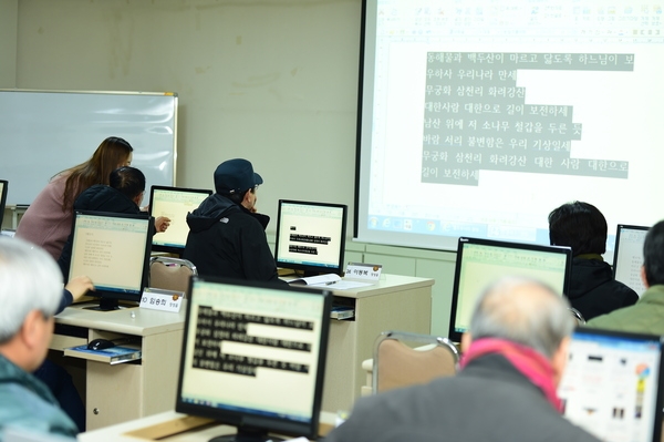 장성군, ‘기초부터 알려주는 스마트한 정보화교육’ 이미지 2