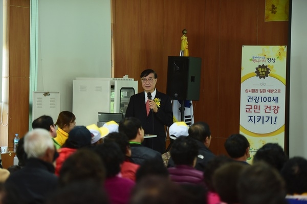 ‘세계적 명의’ 정명호 교수가 장성에 온 까닭 이미지 1