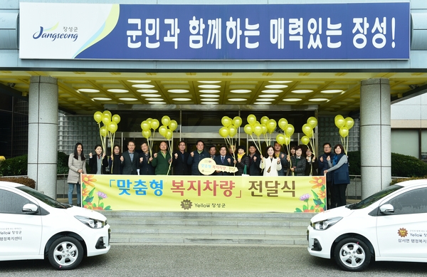 장성군, 구석구석 찾아가는 ‘희망 복지 차량’ 시동 이미지 1