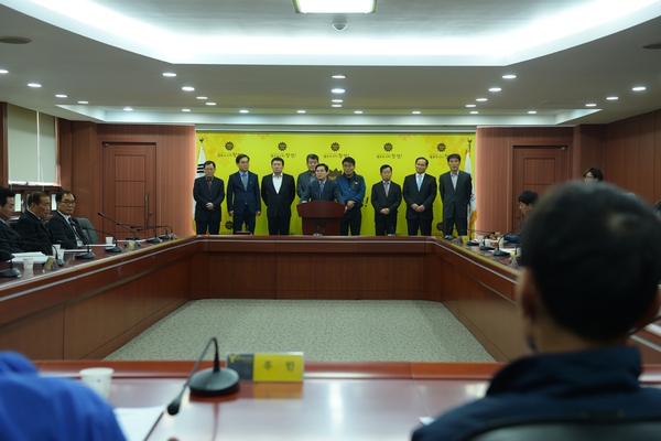 장성군