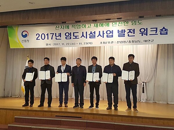 장성호 숲길, ‘최고 명품 숲길’로 인정 이미지 1