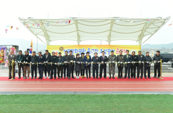 장성 상무평화공원 ‘국제 규격 축구장’ 준공 이미지 2