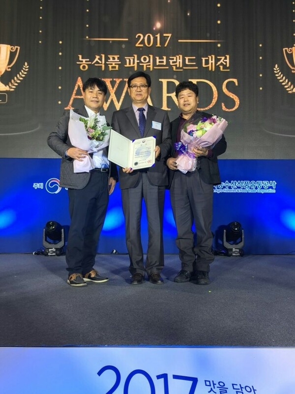 장성군 농산물 유통경쟁력 강화 사업 날개 달다 이미지 1