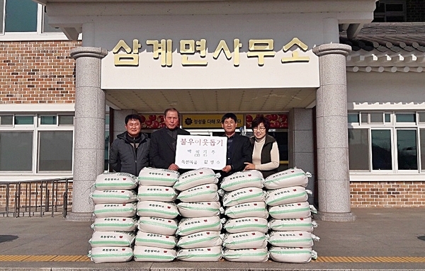 추운 겨울 이웃 살피는 ‘장성 산타들’ 이미지 2