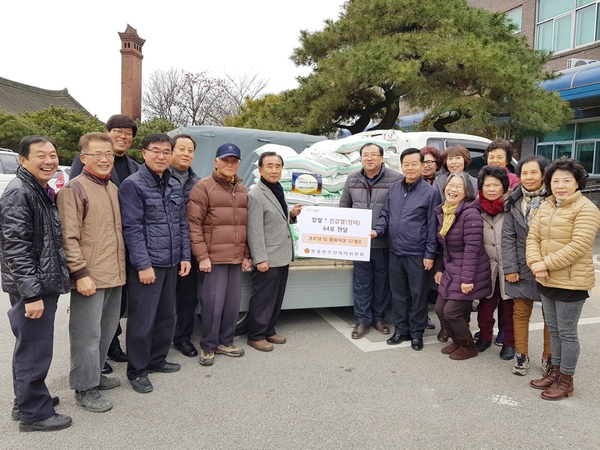 장성군의 겨울, 이들이 있어서 따뜻합니다 이미지 2
