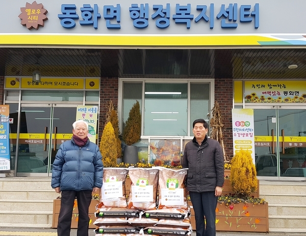 장성군의 겨울, 이들이 있어서 따뜻합니다 이미지 1